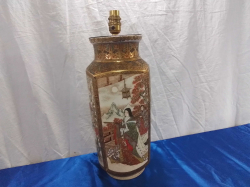 A Beautiful Japanese Early Meiji Vase Convonton to A Lamp with 4 Hand Painted Panel Richly Decorated in Gold ( In Good Condition) W.17 H.44 Cm.