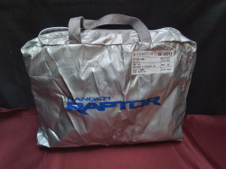 A Carcover Silvercoat.