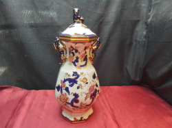 A Rare Masons Limited Edition (Temple Vase No.315 issued for Queen Elizabeth's Coronative.W.16 H.41 Cm.