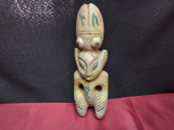 Chinese Hongshan Culture Old Jade Carving Strange Sun God Sun God Statue Pendant. W.9 H.25 Cm. 