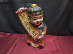  A lovely large original Chinese figure. W.22 H.32Cm. 