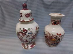 A Masons Mandalay Pattern  Lidded Jar A/F and Vase.