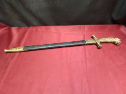  A rare 1935 Russian lion headed dagger in sheath (60cm long) 
