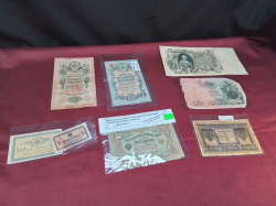 7 Russian Imperial paper bank notes set (1897-1909)