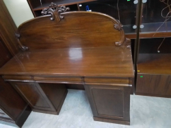 A 19th Century English C,1860 twin pedestal mahogany sideboard. D.50 W.152 H.145 Cm.