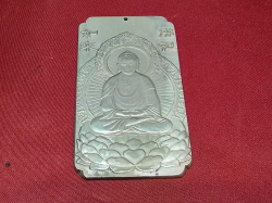 Silver plated Chinese Buddha Amulet. 6x10 Cm.   