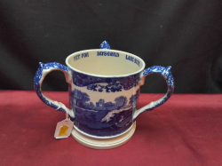 A Rare Spode Tyg Jug (No Damaged) W.20 H.14 Cm.