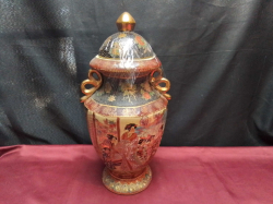 A Good Quality Oriental Lidded Vase. W.20 H.39 Cm.