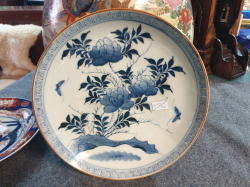 Early to mid-19  century blue and white Chinese/Oriental hand decorative hand painted plate with decoration to the back. Bargain price. W.29 Cm.
