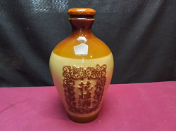 Large Chinese alcohol jar 10
