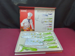 A Nice Set of Boxes New Kitchen Knife.