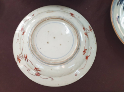 A very old early to mid- 19th century  oriental plate color.W.28 Cm.