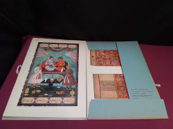 8x Large Indian KISHANGARH (LALIT KALA AKADEMI) Lithograph's  