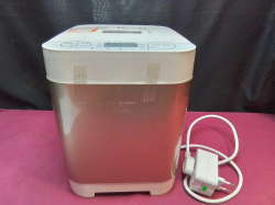 A Nice Bread Maker Machine.