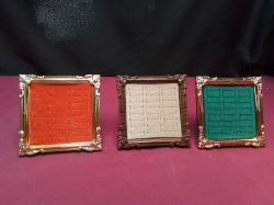 3 Small French Vintage Style Picture Frame Ring Holders. 12x12 Cm.