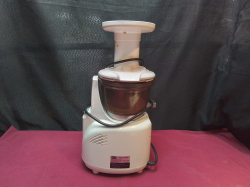 Buono Silent Juicer Machine.