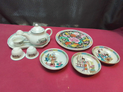 A Job lot Chinese items ( A lovely Chinese plate with mark to base W.18 Cm. and 3 Chinese dishes with marks to base W.10 Cm.)  