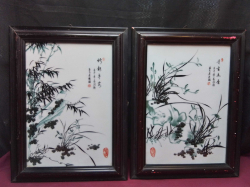 Beautiful Hand painted Chinese Vintage framed plaques in the traditional literati style. 33x45 Cm.