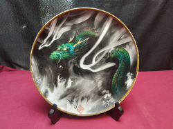 Very large old Chinese plate Chinese mark to the front plate shows a dragon W.26 Cm. comes complete on a stand