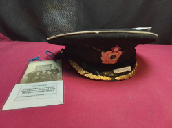The cap of Russian Navy