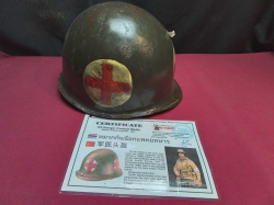 USA Medical Helmet WW 2 M-1 year1944