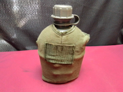 An Army flask
