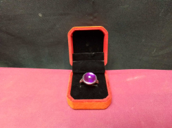 Lila Amethyst Ring