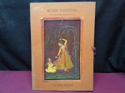 6x Indian Bundi Paintings, LAL KALA AKADEMI.