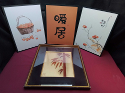 4 Chinese  Pictures.