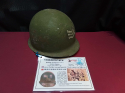 Helmet Vietnam's Rangers.