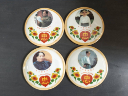 A set of 4 pieces the Cultural Revolution porcelain Chairman Mao Zedong during1968-1970 period