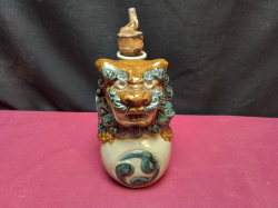 A Rare Dog Foe Decanter with Bamboo Lid. W.10 L.16 H.20 Cm.