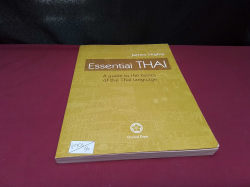 A Book of Essential Thai 