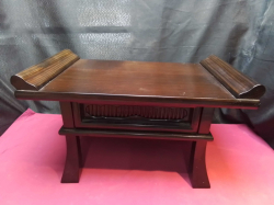 An Oriental Wooden stand. L.48 D.28 H.28 Cm.