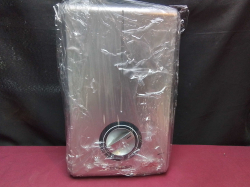 Stiebel Eltron Water Heater Machine.