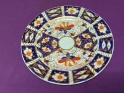 A Royal Crown Derby Imari Pattern Sandwich Plate. W.18 Cm. 