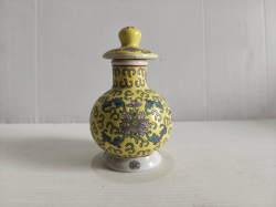 A mid century  1970's Jingdezhen yellow Mun Shou lidded porcelain jar 4.5