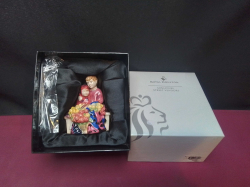  A 2005 Royal Doulton 'Miniature Street Vendors' Figurine - 