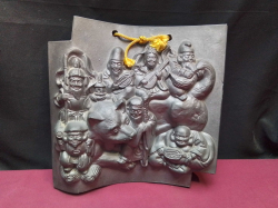 A Vintage Decorative Rare Smoked Clay Ibushi-Gawara Wall Plaque. 28X28 Cm.