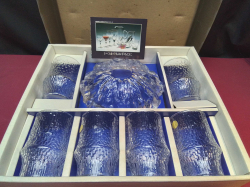 A Hoya Crystal glass set featuring a central bowl and six matching tumblers with original Box.