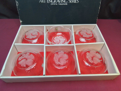 A set of 6 vintage Hoya Crystal glass bowls featuring fruit motifs with a frosted design and original Box.