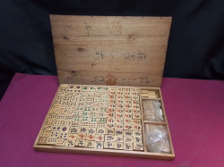 A very large original chinese majong set in wooden box