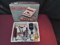 A Family computer game 