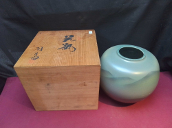 Celadon Kutani Ware Ceramic Vase, Sliver-Green Gredient 
Finish, Signed at Base, in Original Box. H.23 W.21 
