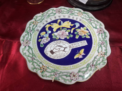 A collectable beiting tennis Tournament plate
