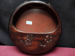 A Bakelite Wall Hanging Planter Glossy Finish. 
D23Cm.
W23.Cm.