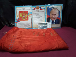 Soviet Union flag big with Putin President photo 