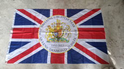 A QUEEN ELIZABETH II DIAMOND JUBILEE FLAG (1952-2012) approx 60 inches x 36inches 