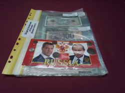 Russian and Soviet Union's Banknotes 