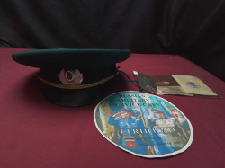 The big cap of Russian police with photo